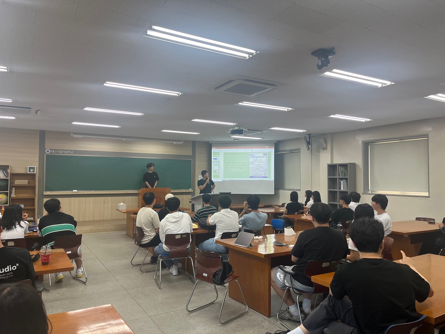 KakaoTalk_20230907_191958316_07.jpg