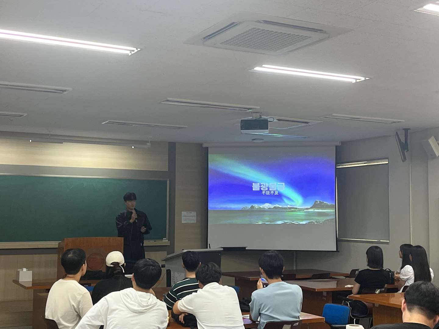 KakaoTalk_20230907_191958316_12.jpg
