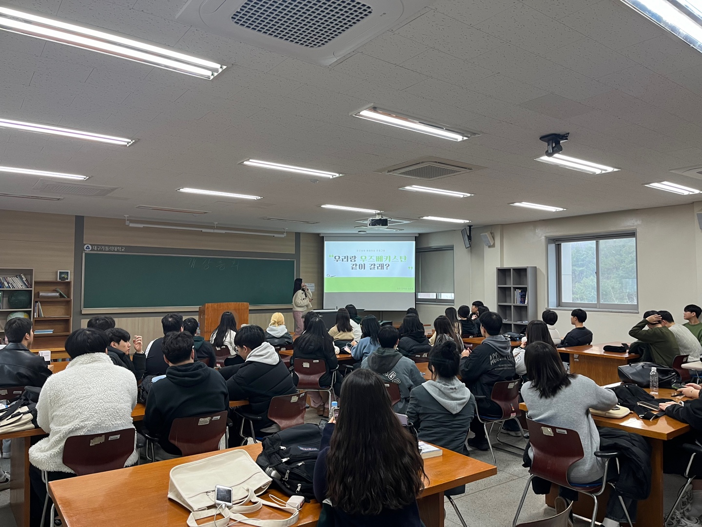 KakaoTalk_20240307_231955443_01.jpg