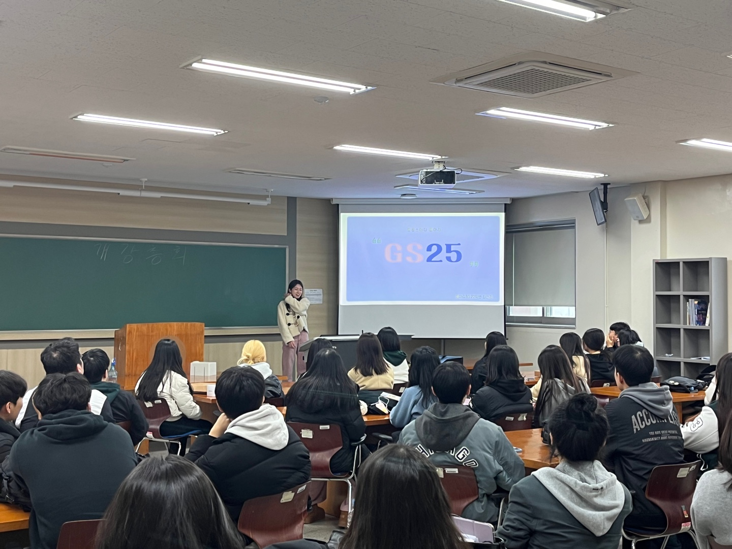 KakaoTalk_20240307_231955443_02.jpg