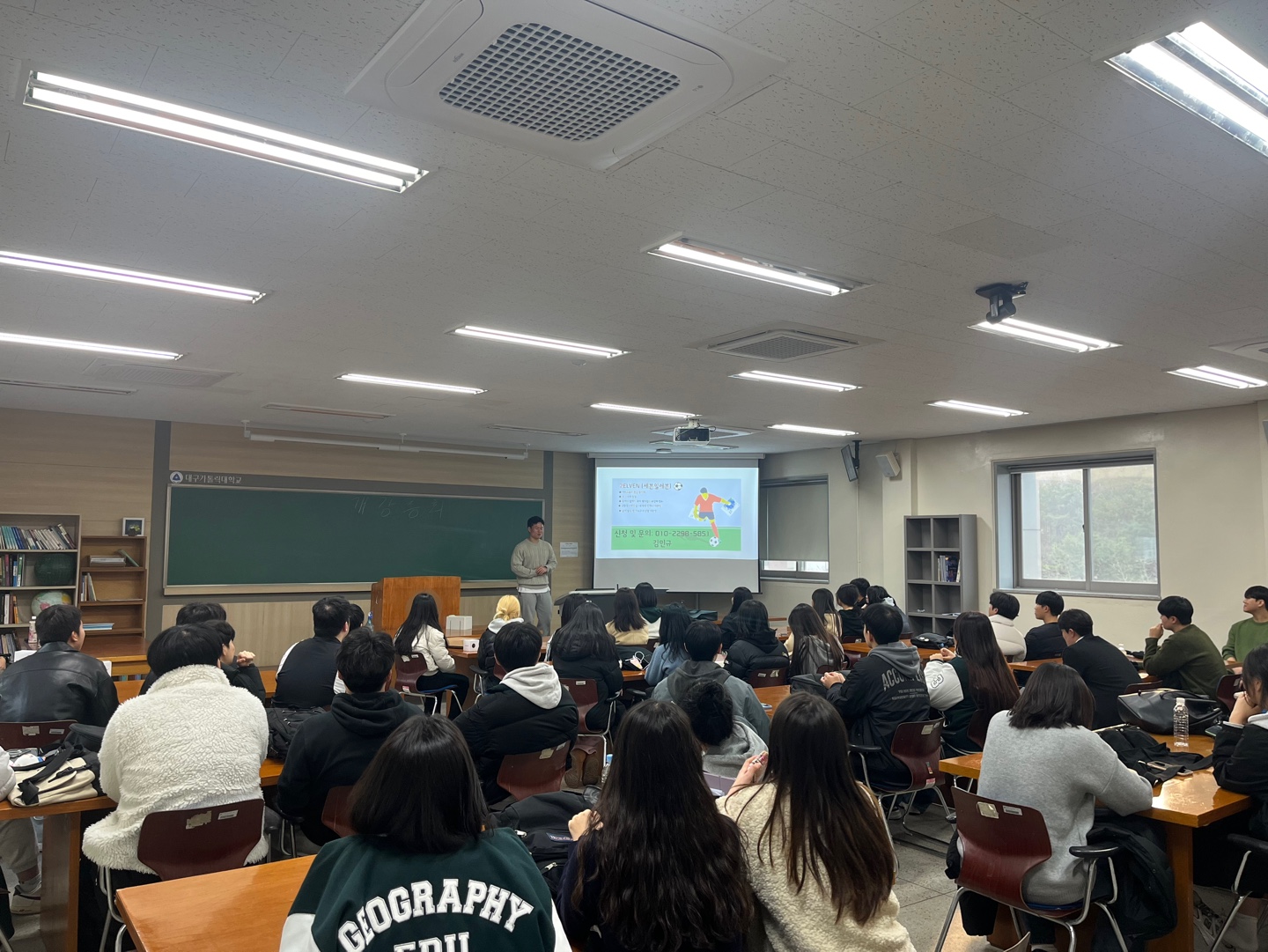 KakaoTalk_20240307_231955443_03.jpg