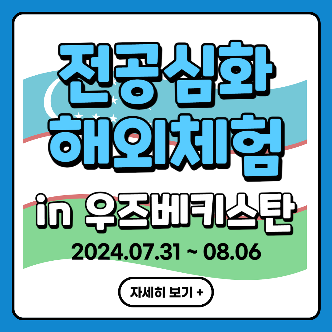 board_data["image_no"]