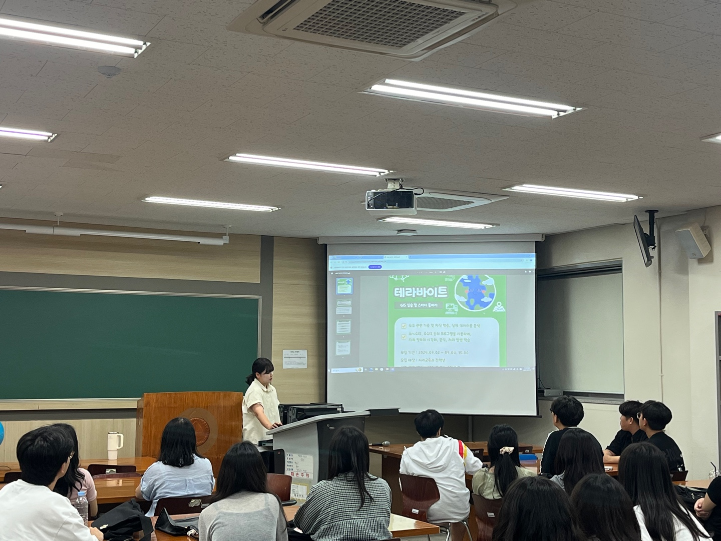 KakaoTalk_20240903_172819277_02.jpg