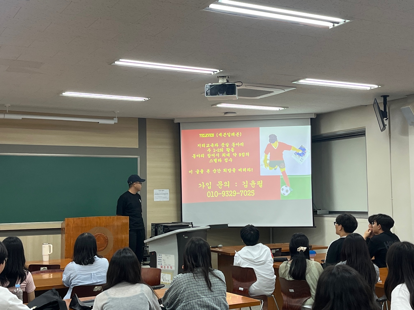 KakaoTalk_20240903_172819277_03.jpg
