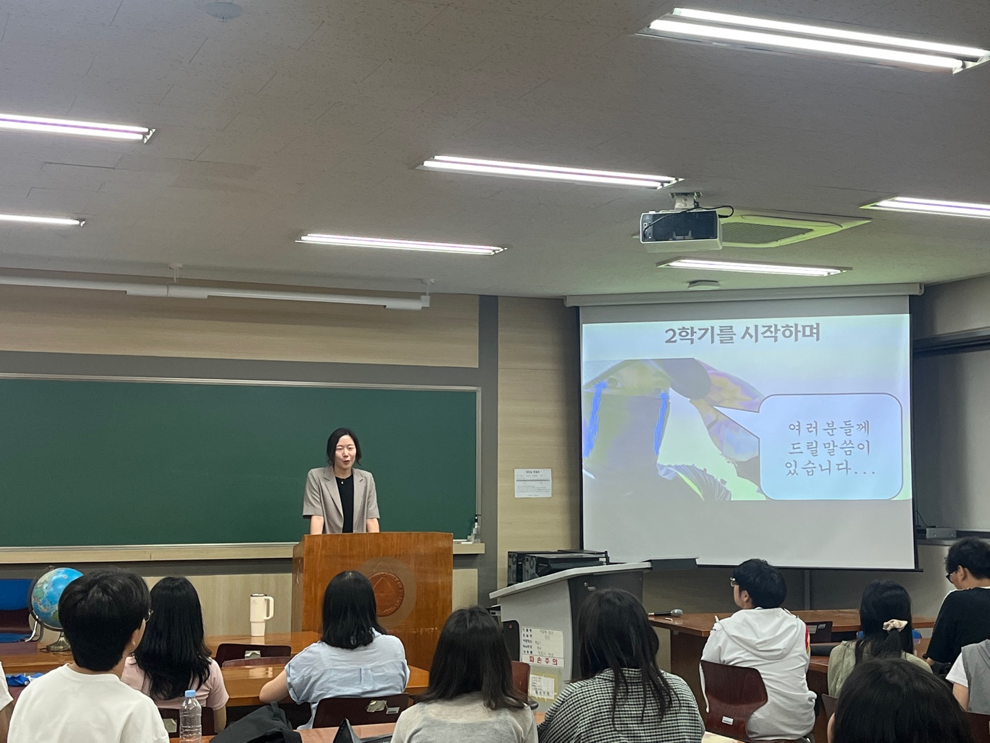 KakaoTalk_20240903_172819277_05.jpg