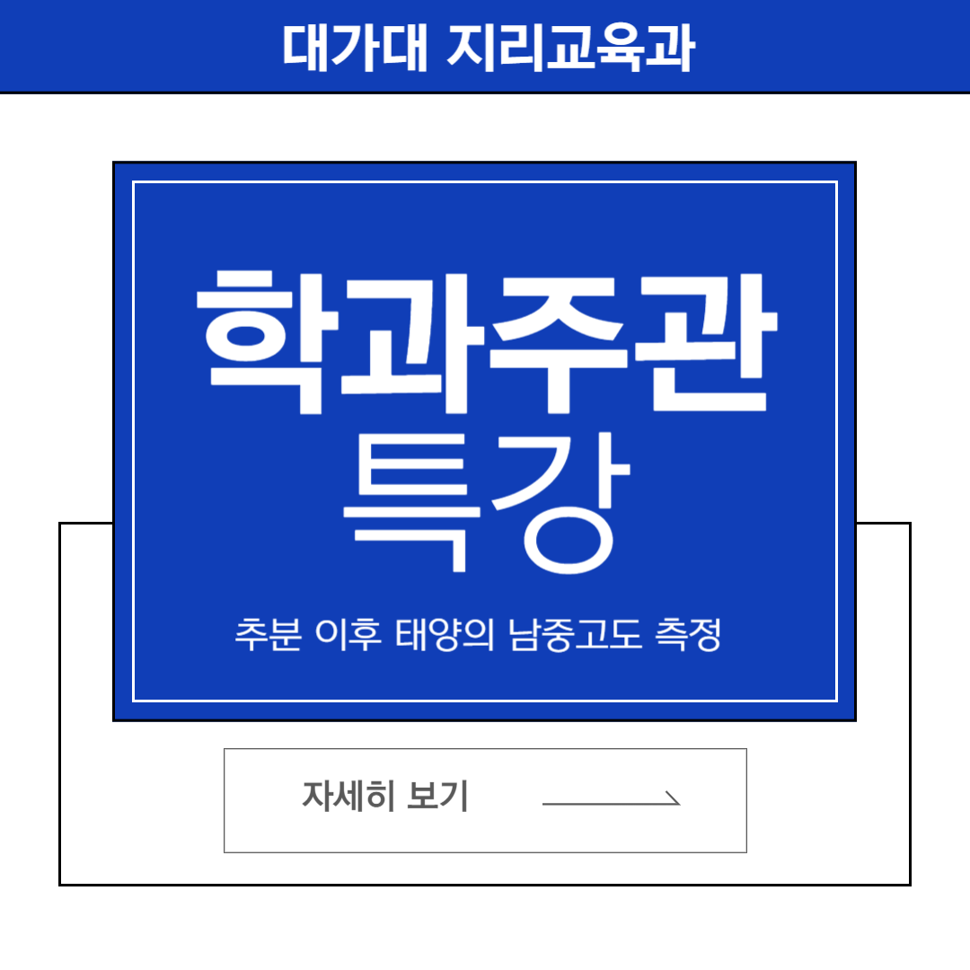 board_data["image_no"]