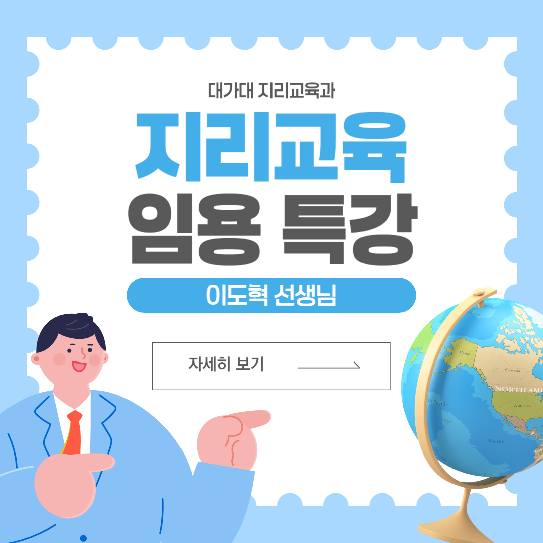 board_data["image_no"]