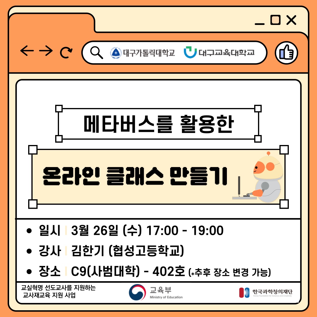 board_data["image_no"]