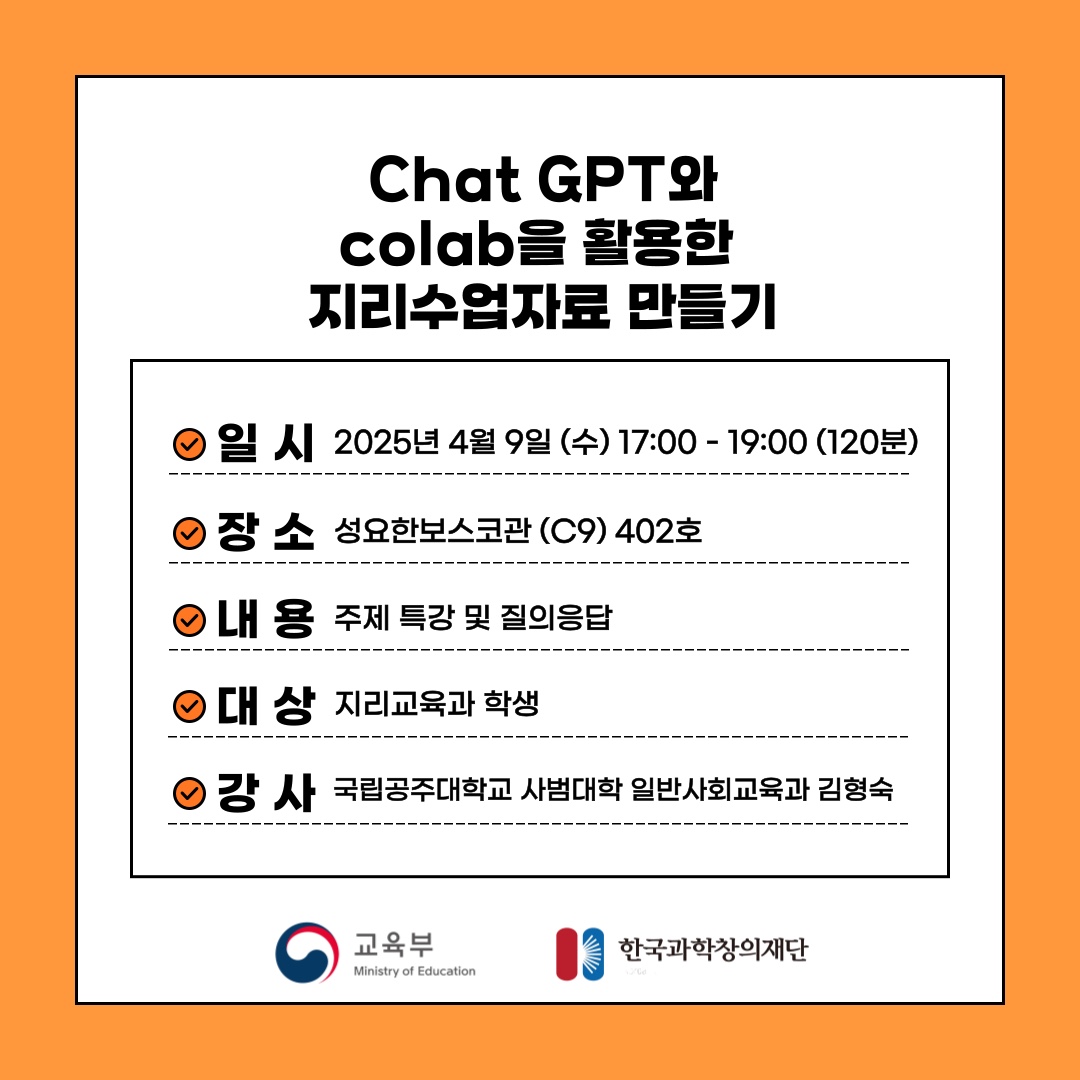 KakaoTalk_20250411_153215688_01.jpg
