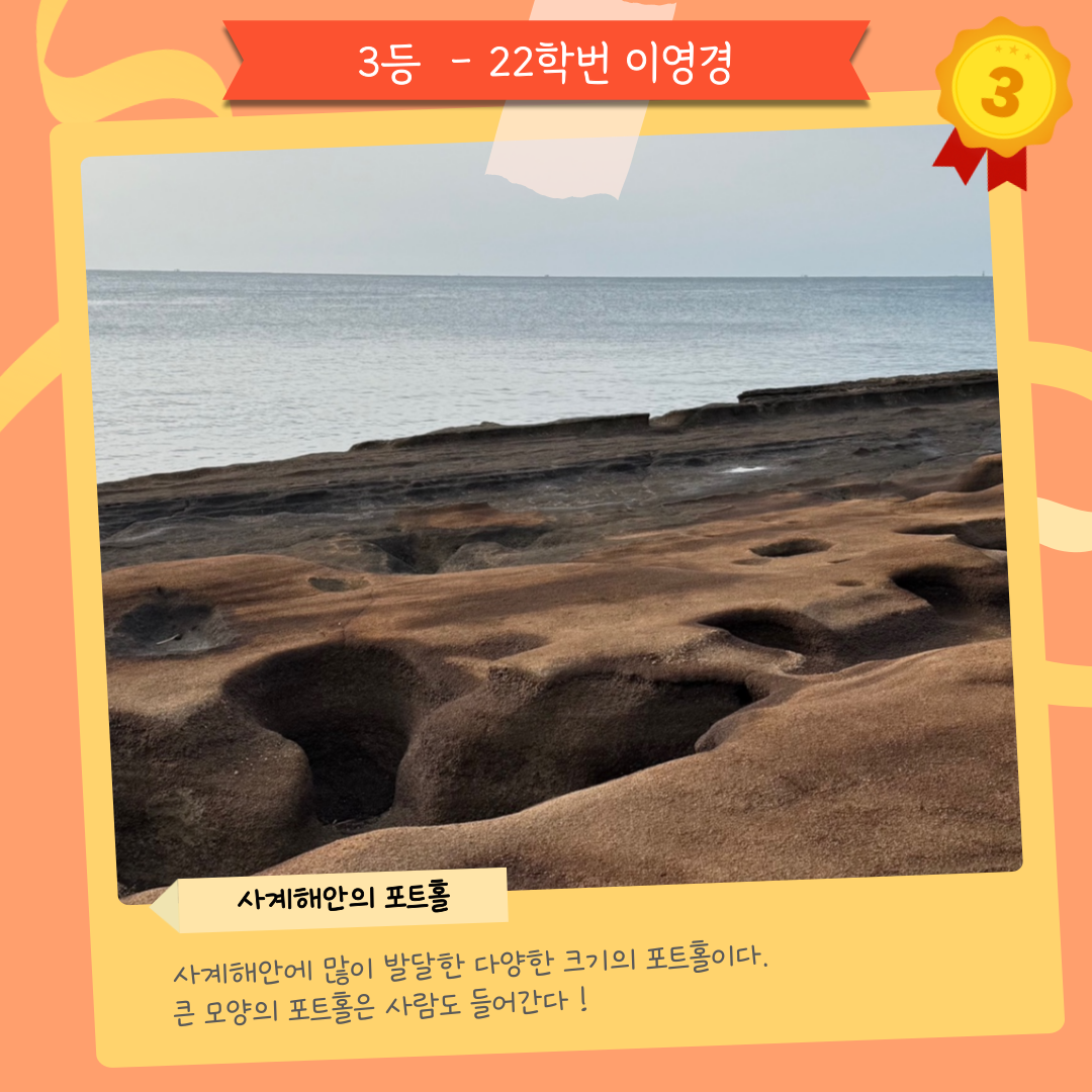 KakaoTalk_20250411_160633014_06.png