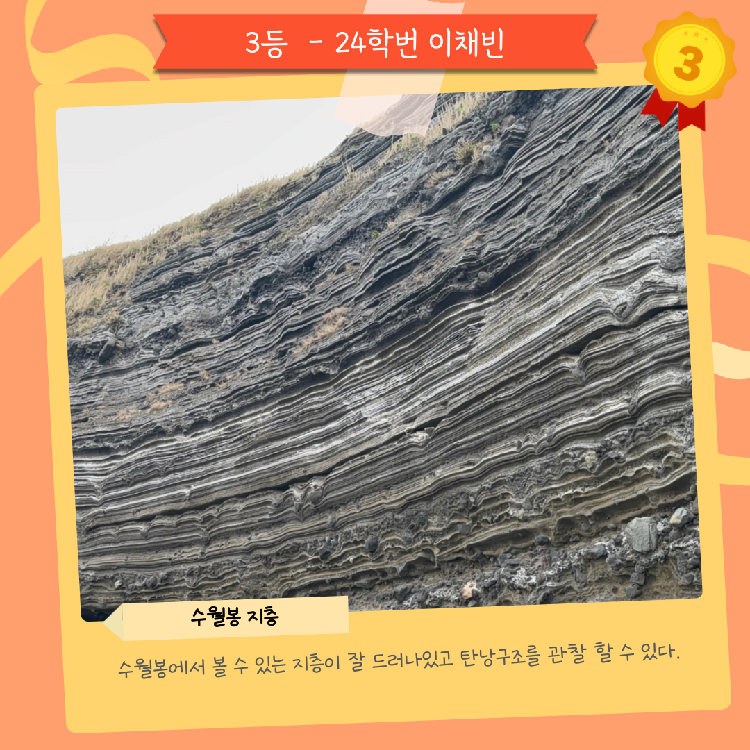 KakaoTalk_20250411_160633014_07.png