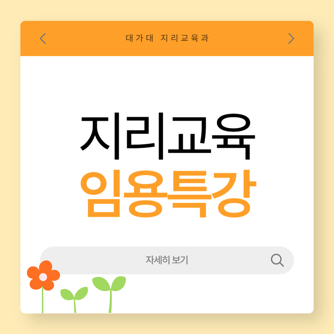 action["image_no"]