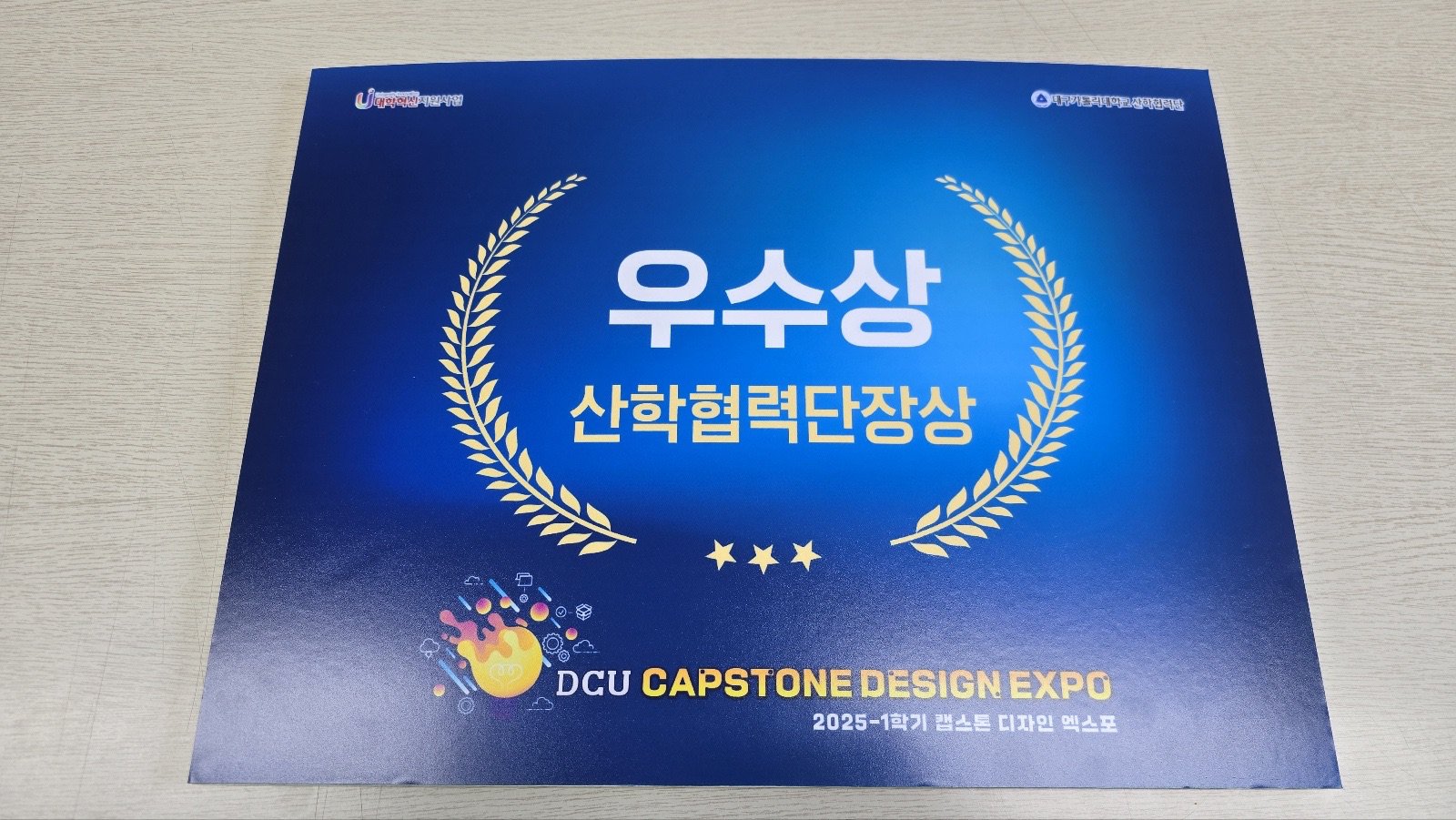 KakaoTalk_20250910_132058412_04.jpg