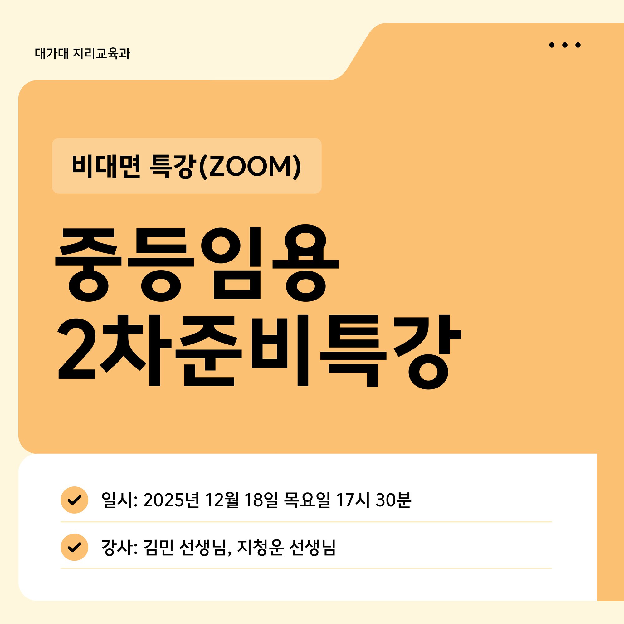 board_data["image_no"]