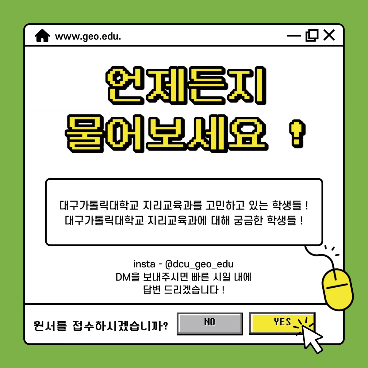 board_data["image_no"]