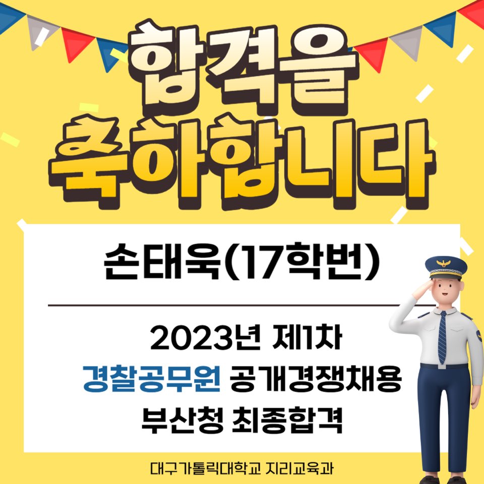 KakaoTalk_20230705_110611975.jpg