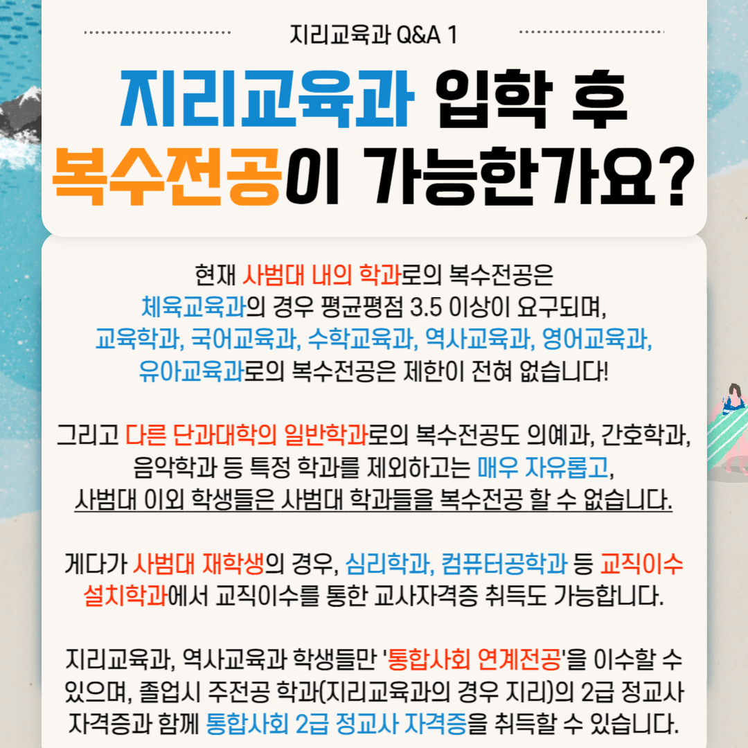 홈페이지용(2).png