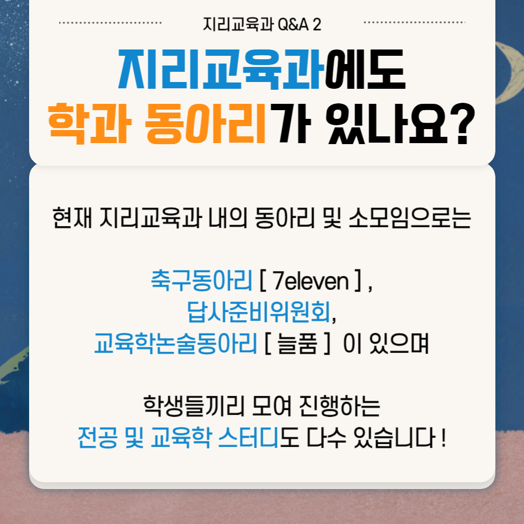 홈페이지용(3).png
