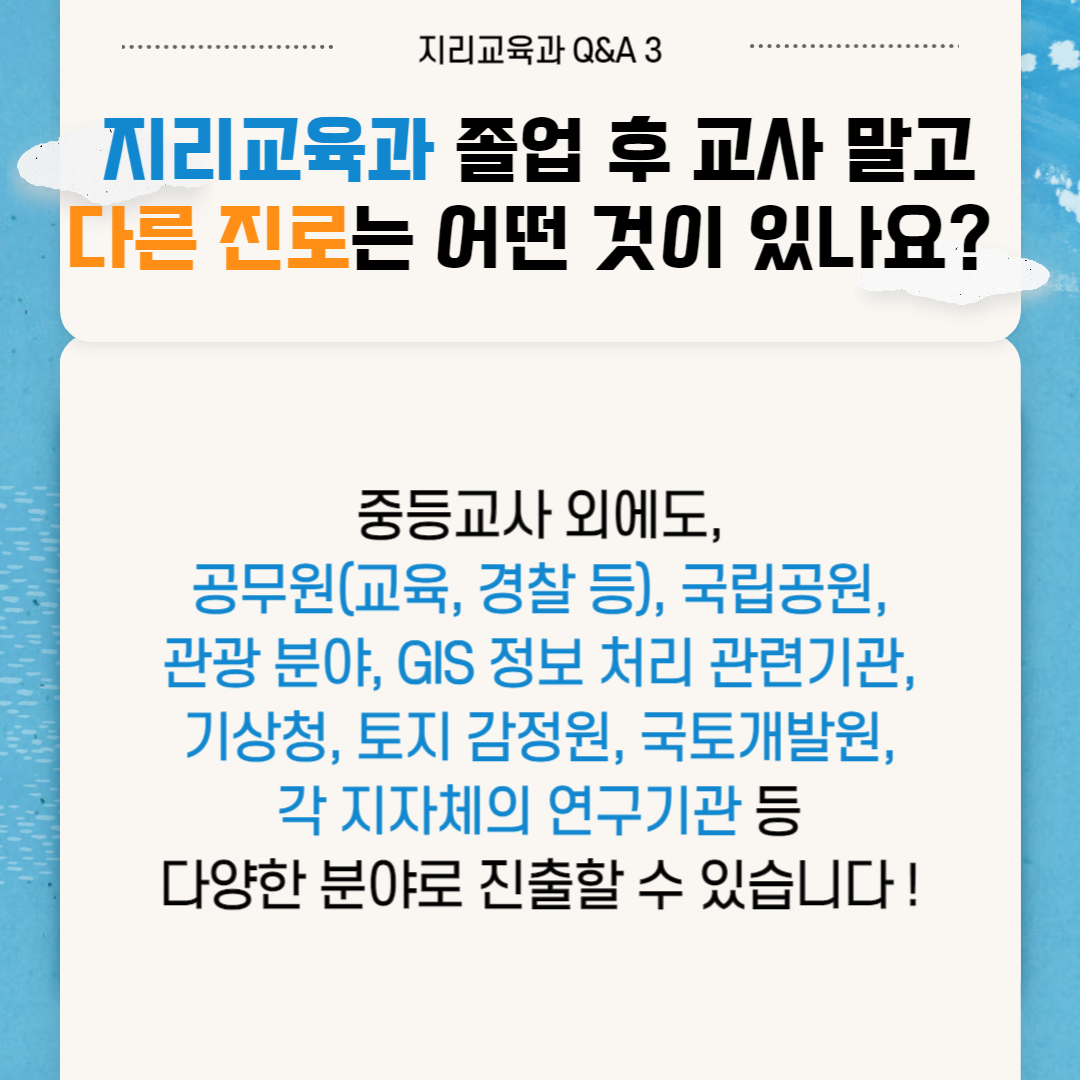 홈페이지용(4).png