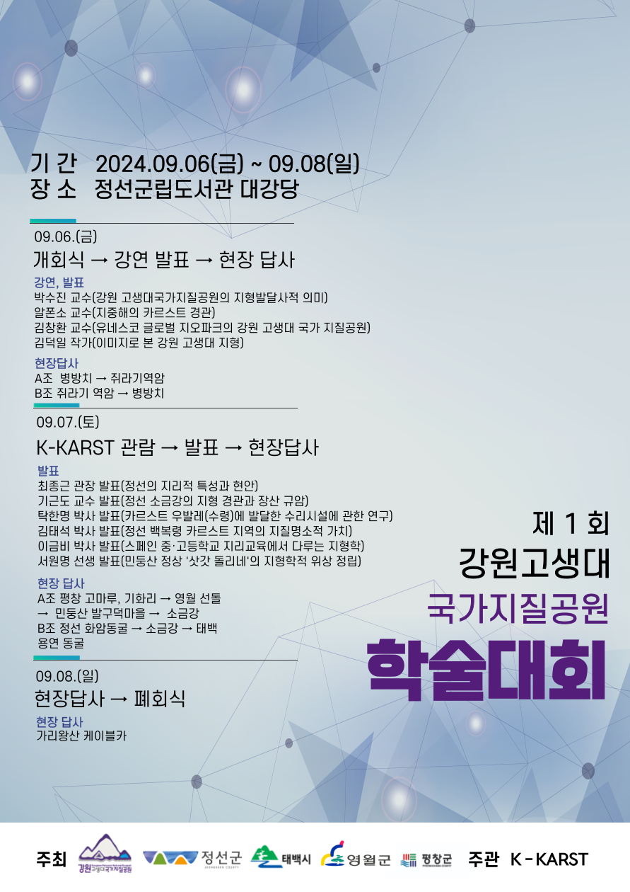 IMG_7738.png