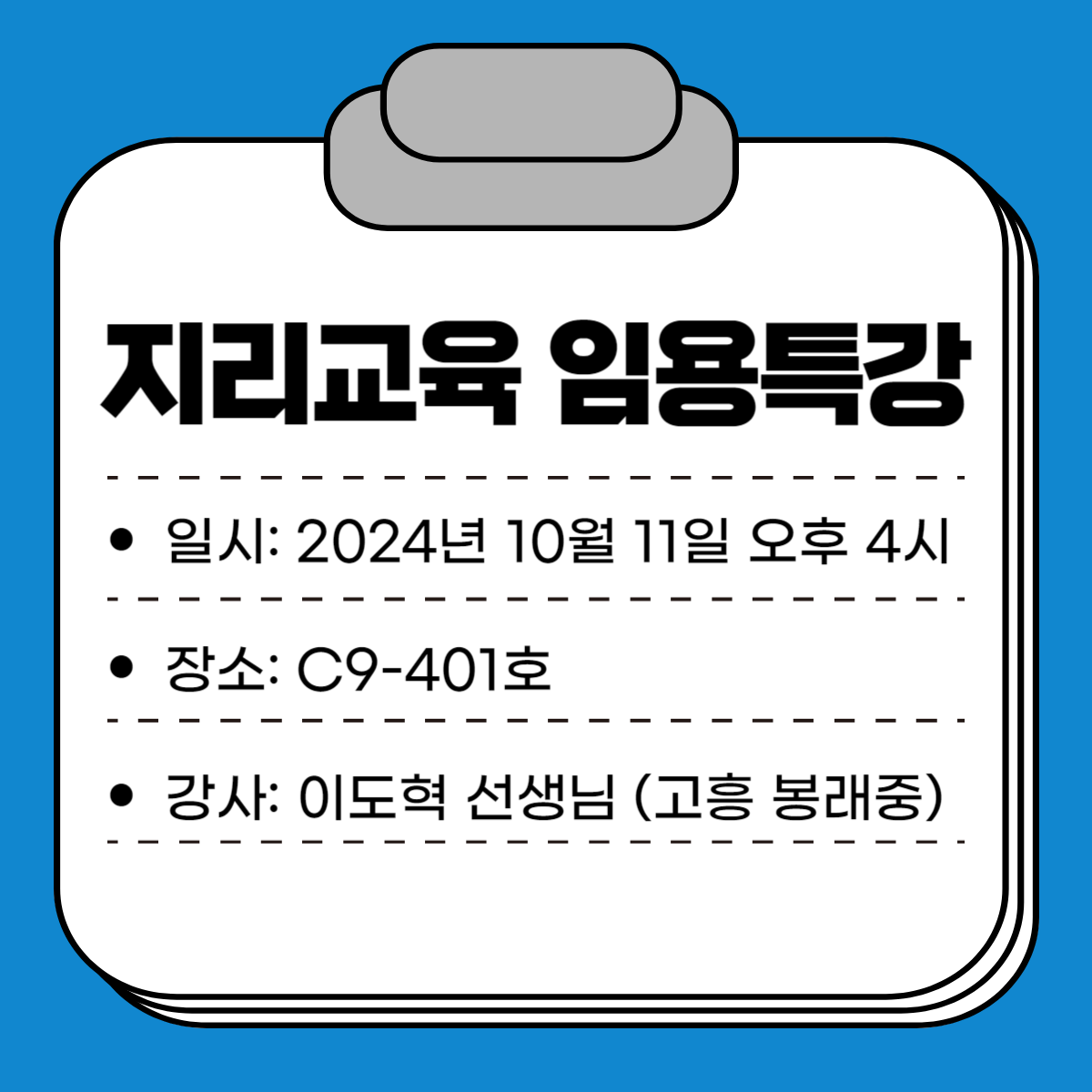 IMG_8007.png