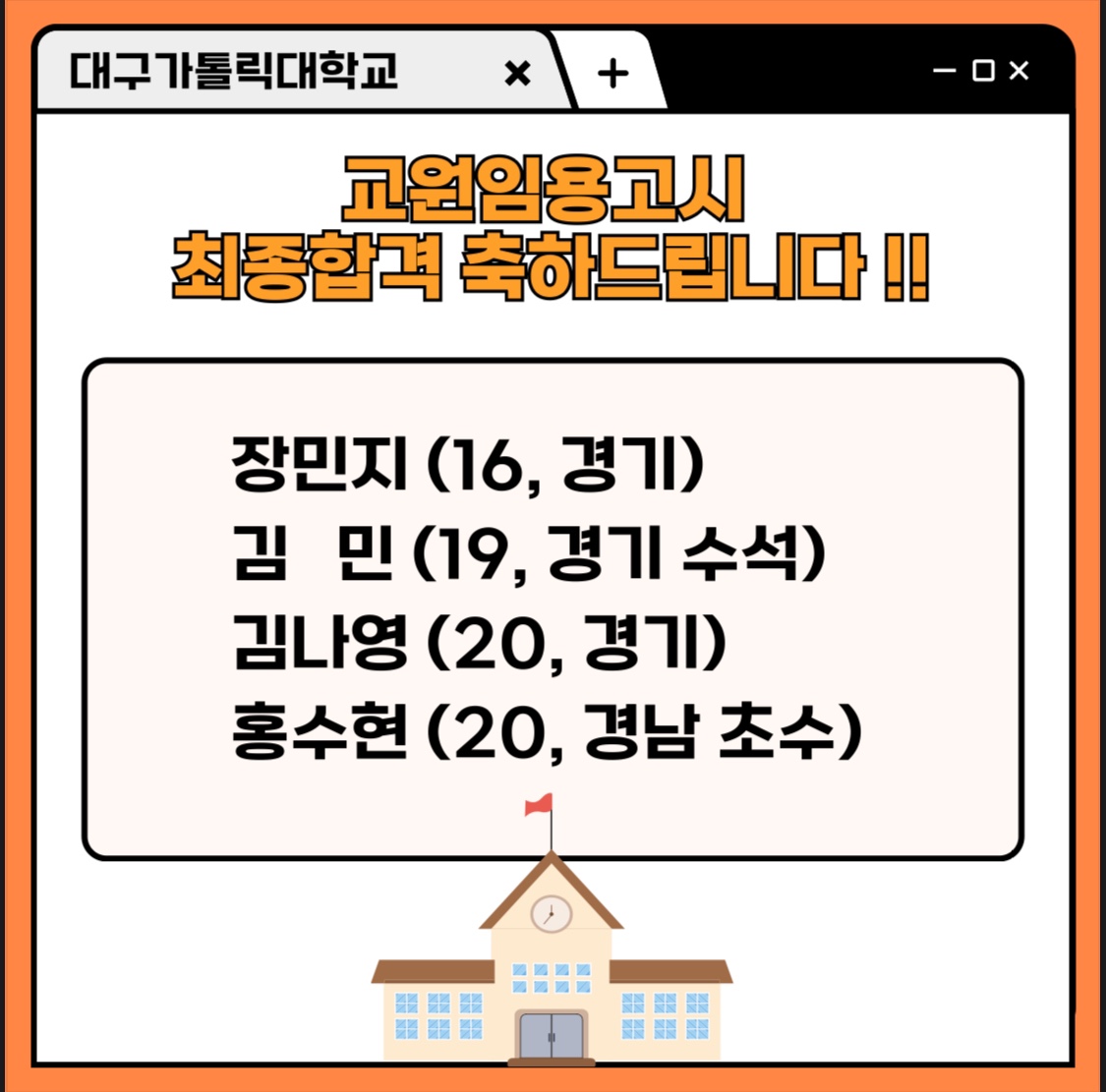 KakaoTalk_Photo_2025-03-06-14-22-28.jpeg