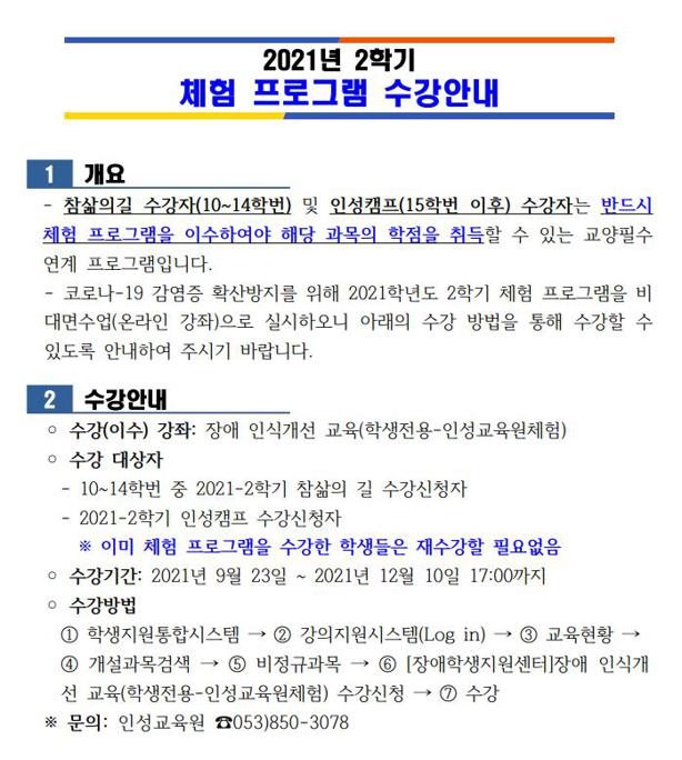캡처.JPG