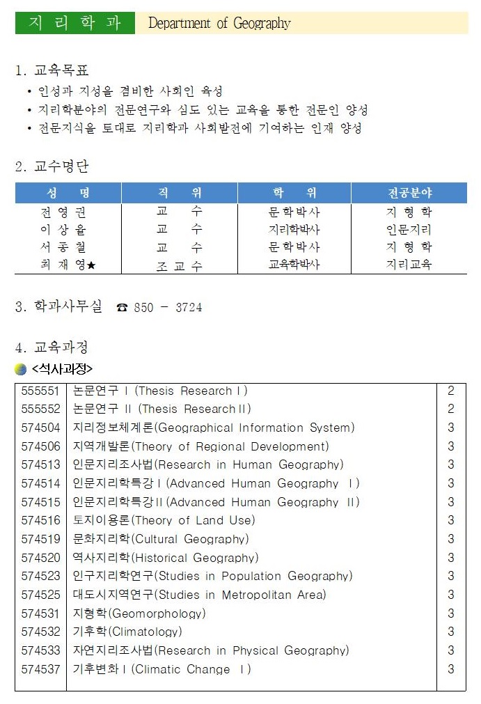 요람001.jpg