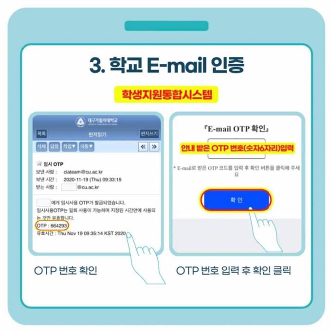 KakaoTalk_20210315_102810955_03.jpg