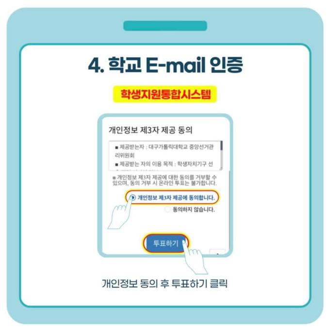 KakaoTalk_20210315_102810955_04.jpg