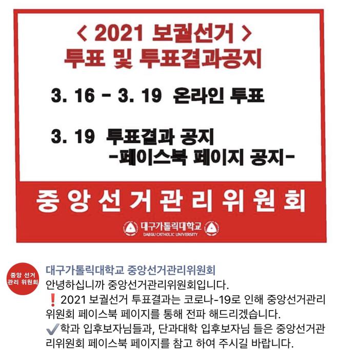 KakaoTalk_20210315_102918105.jpg