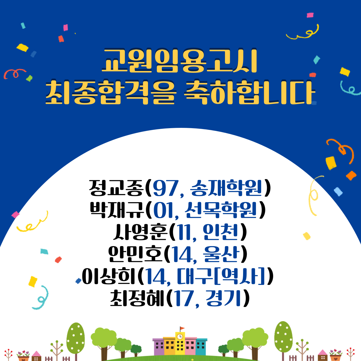 제목을-입력해주세요_-001.png