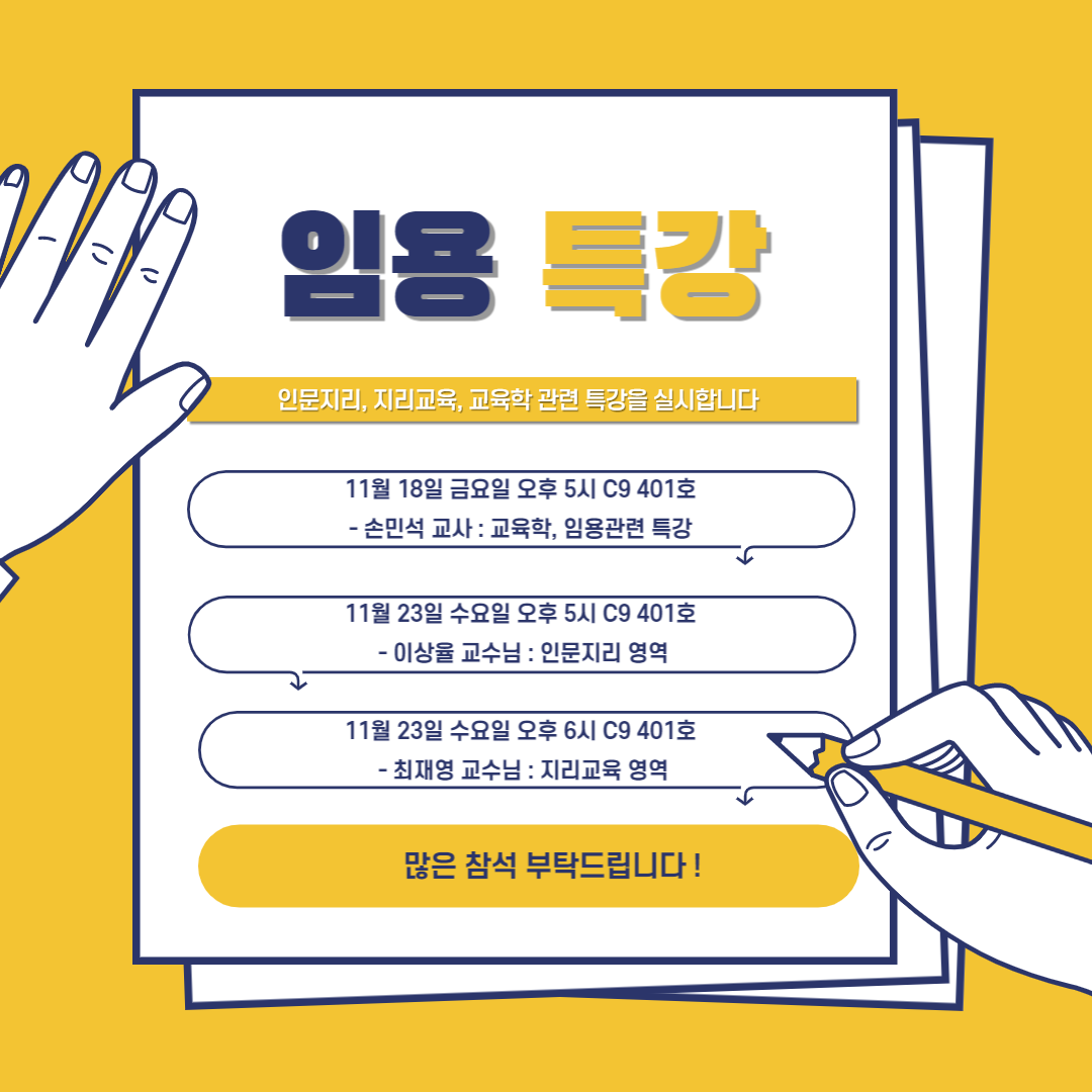 KakaoTalk_20221117_012307461.png