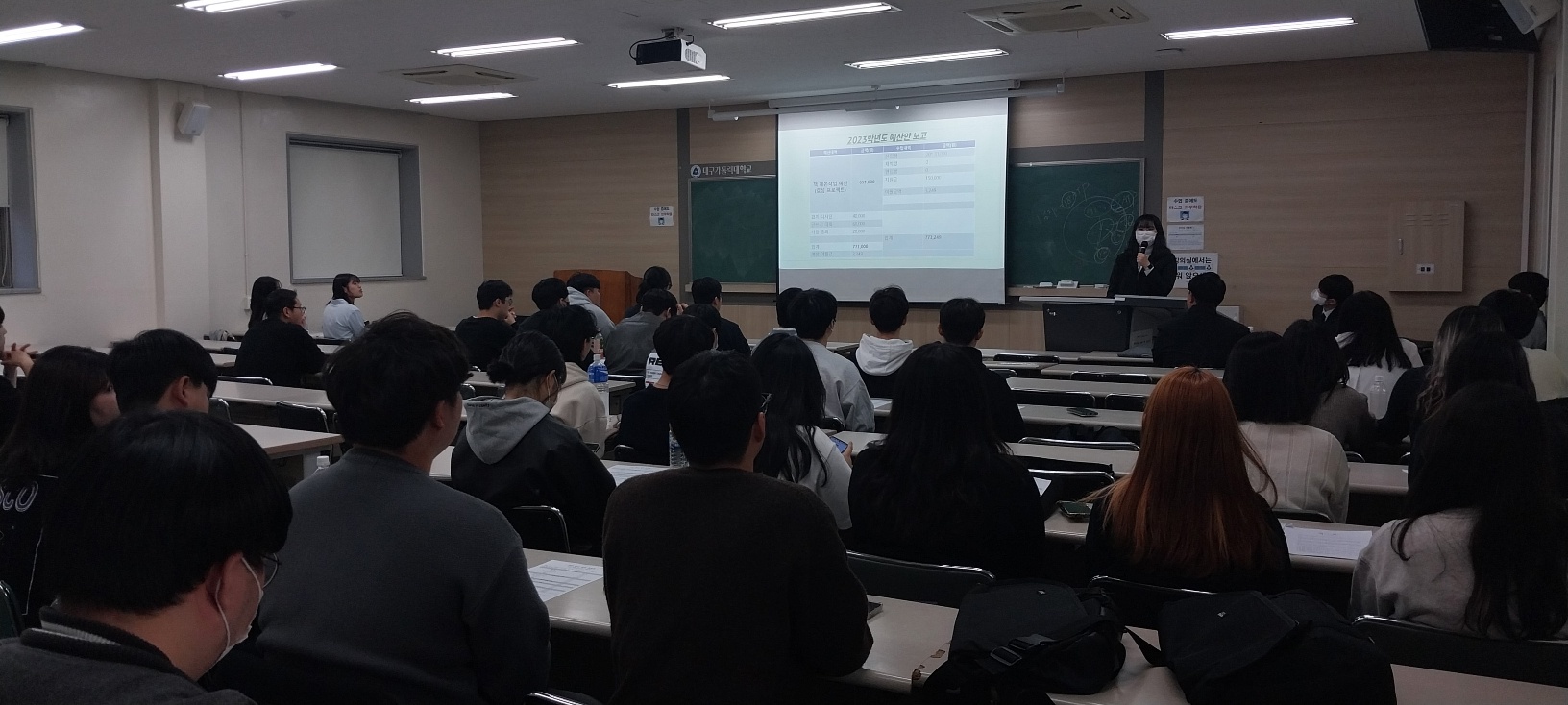 board_data["image_no"]