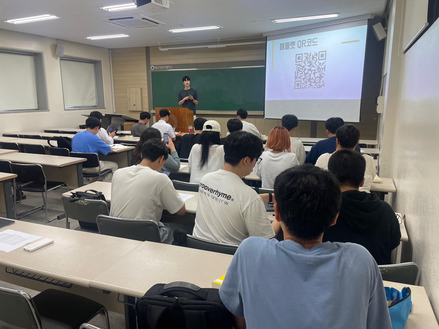 특강 4.jpg