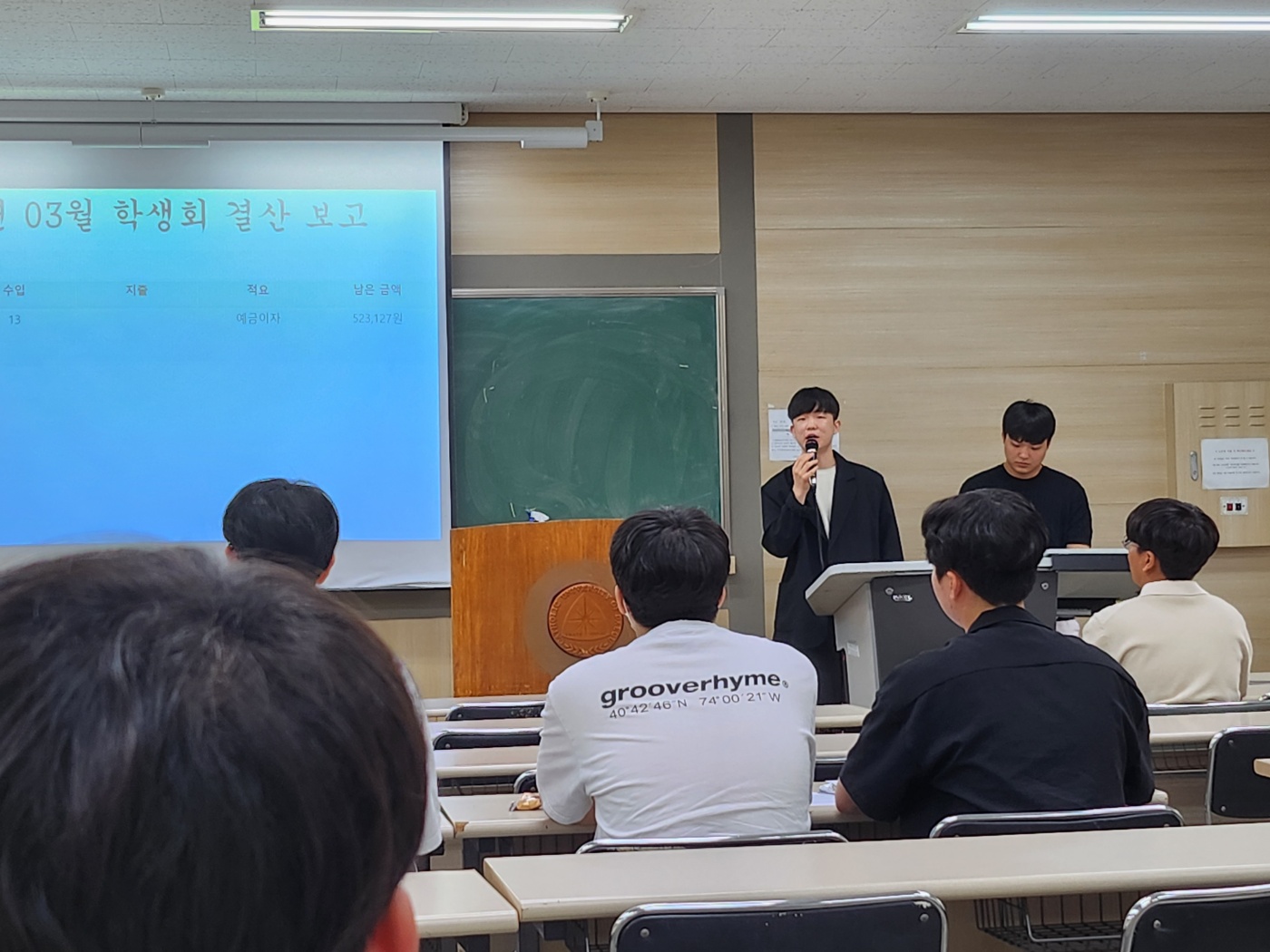 개총 1.jpg