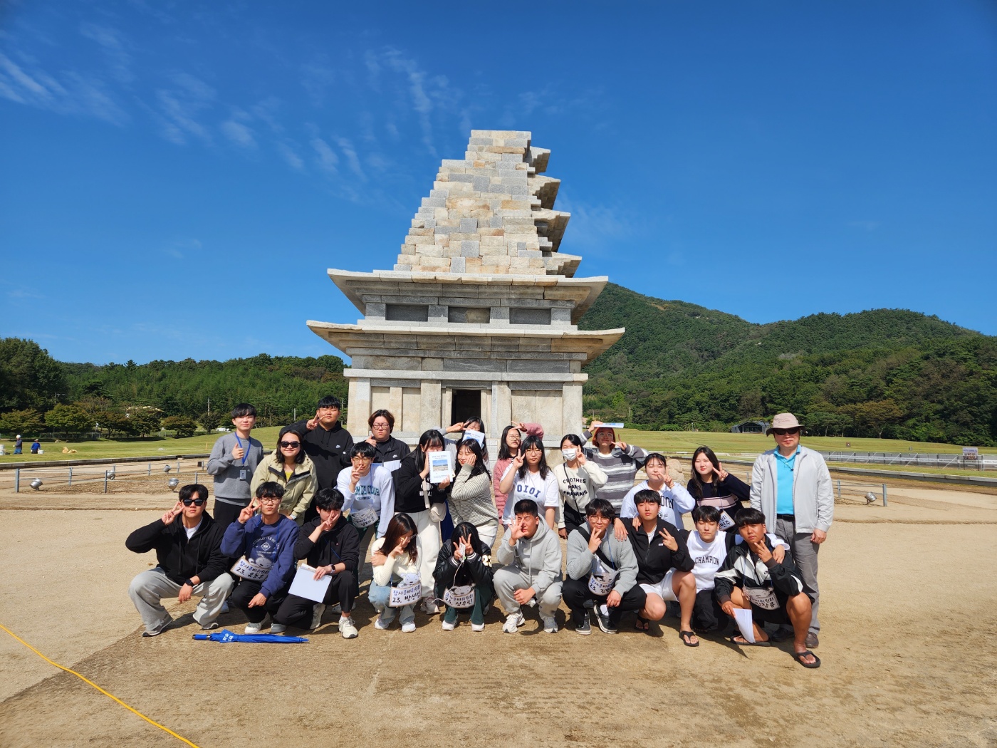 가을답사 5.jpg