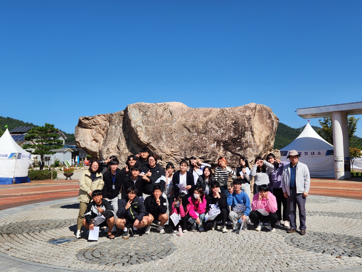 가을답사 6.jpg