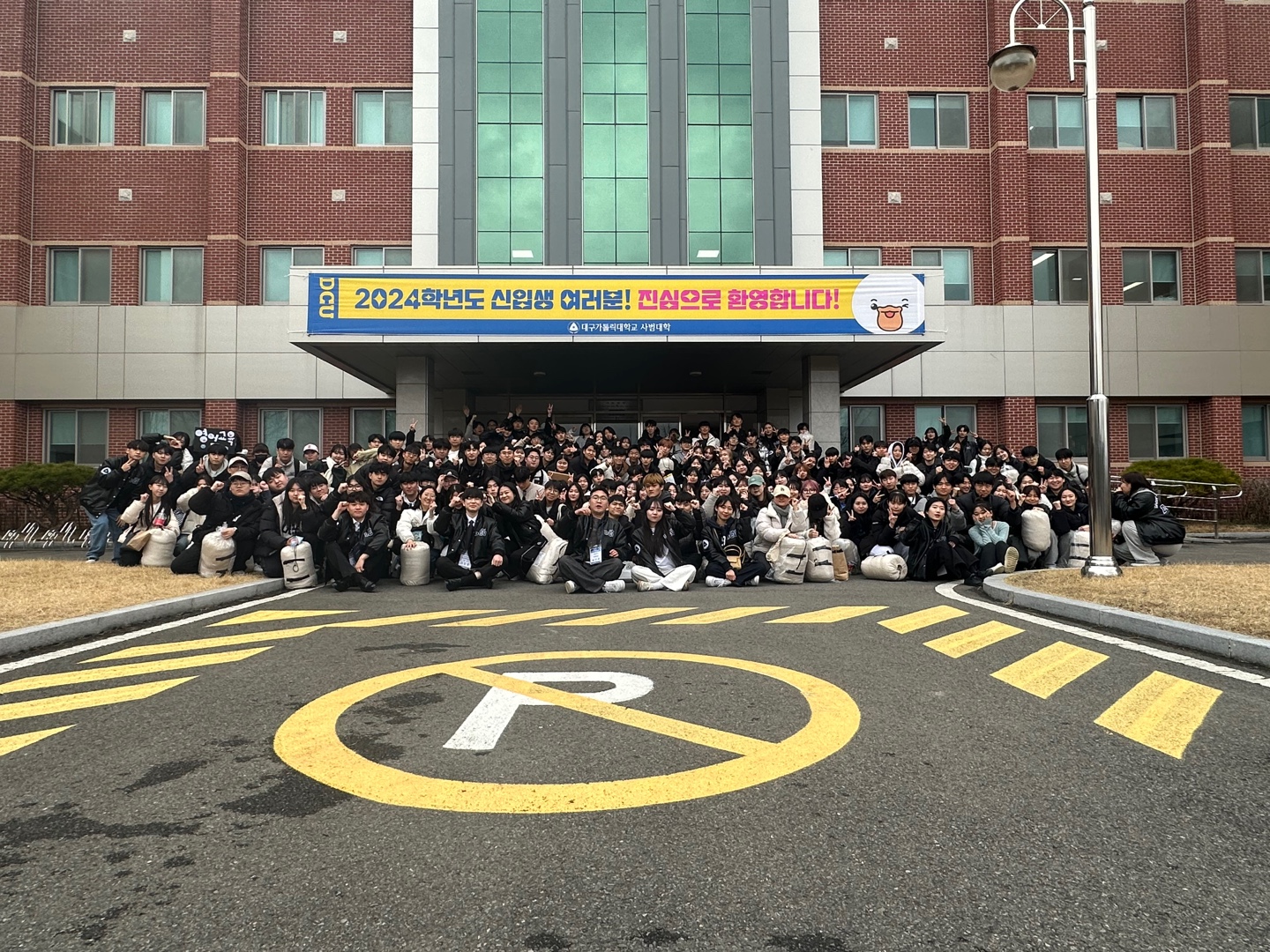 2024 참인재 캠프4.jpg