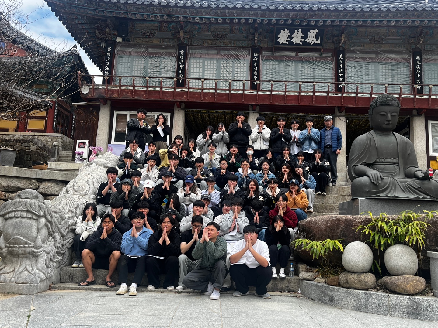 봄답사2.jpg