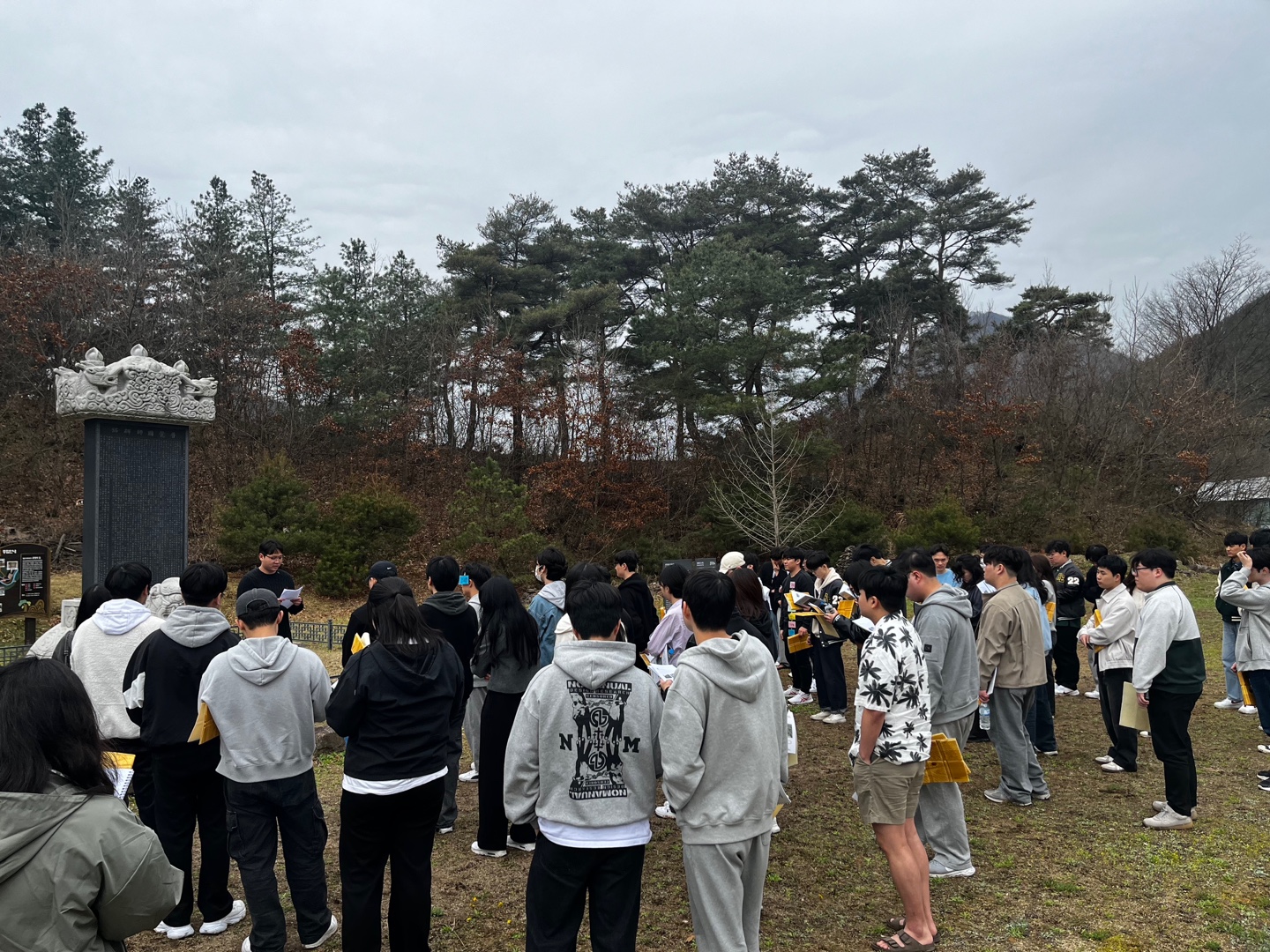 봄답사5.jpg