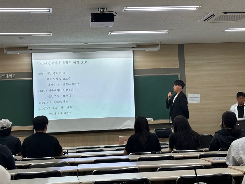 KakaoTalk_20240910_221807919_01.jpg
