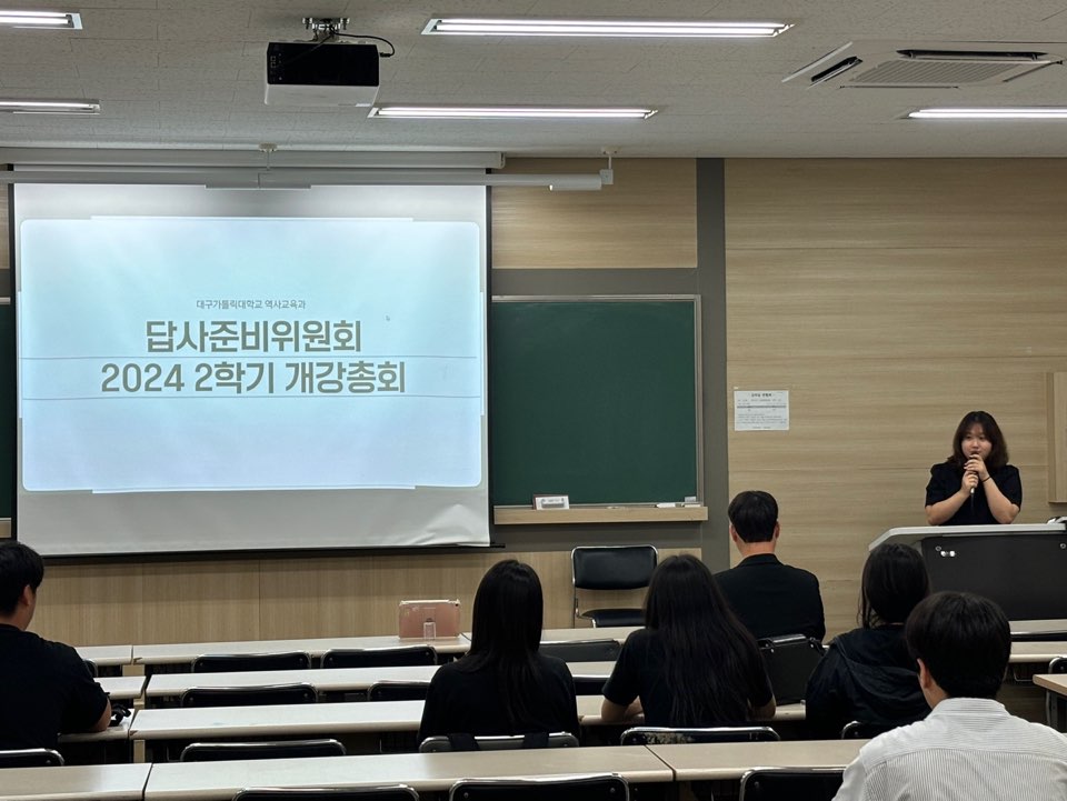 KakaoTalk_20240910_221807919_02.jpg