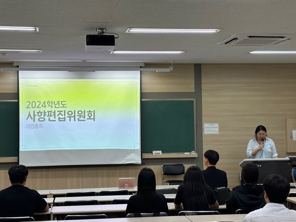 KakaoTalk_20240910_221807919_03.jpg