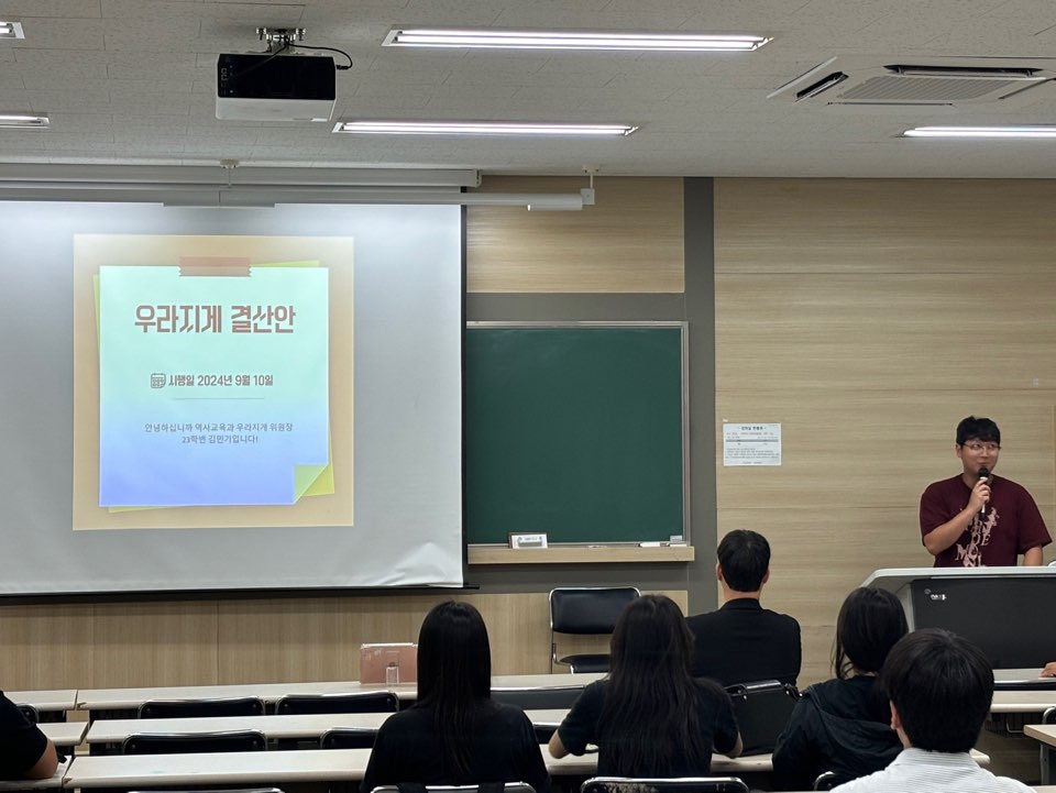 KakaoTalk_20240910_221807919_04.jpg