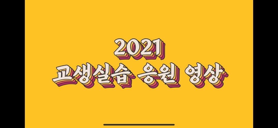 board_data["image_no"]