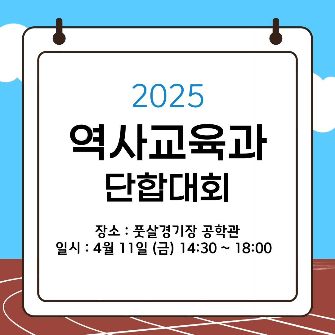 board_data["image_no"]