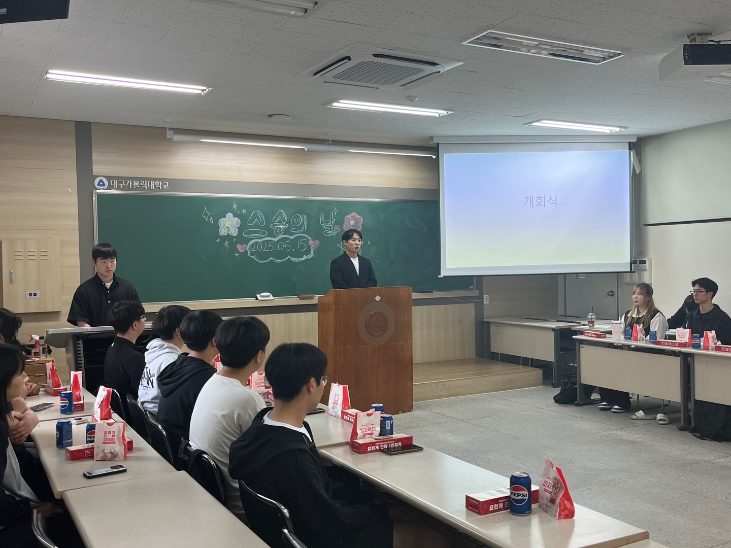 KakaoTalk_20250516_002853702.jpg