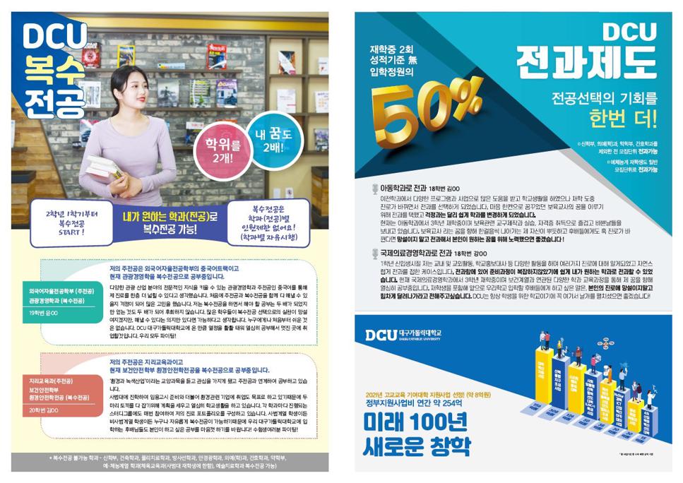KakaoTalk_20210617_143717361_03.jpg