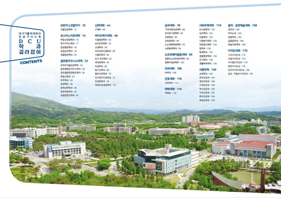 KakaoTalk_20210617_143717361_05.jpg